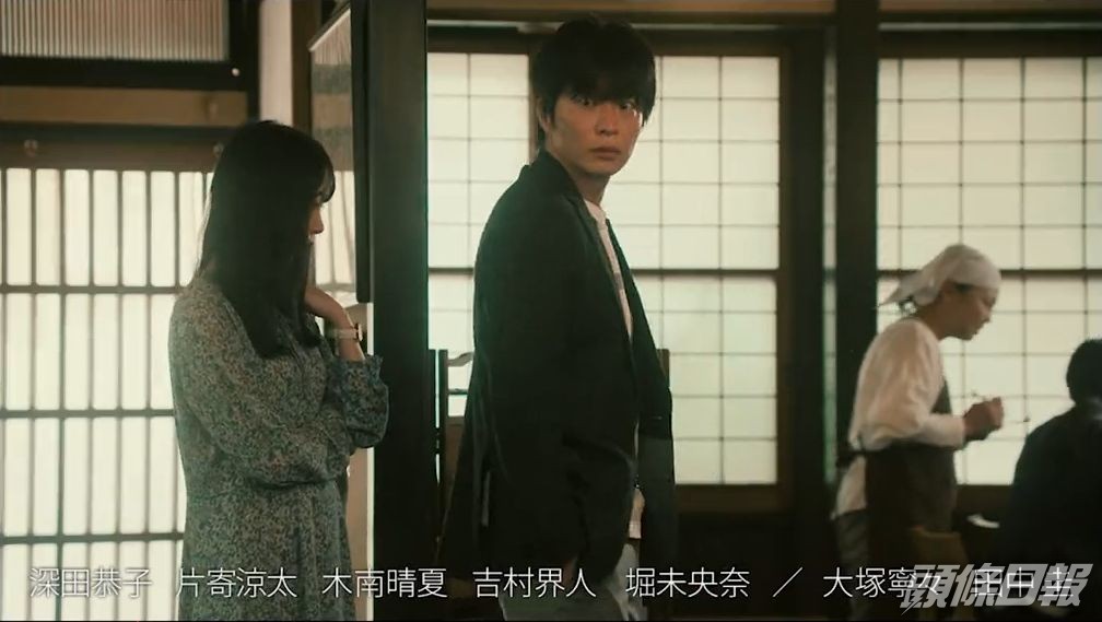 田中圭偷食帶出街。